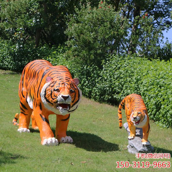 玻璃鋼仿真老虎_公園動(dòng)物園仿真裝飾擺件