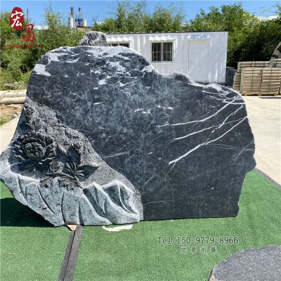 九龍玉景觀石屏風(fēng)門牌石路標園林假山天石頭然公園庭院別墅影壁石_2425