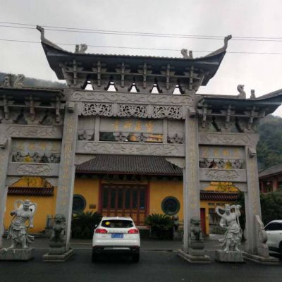 寺廟祠堂門(mén)口擺放青石雕刻仿古建筑三門(mén)石牌坊