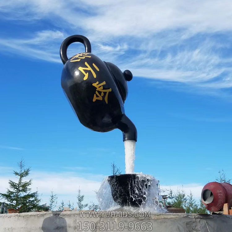 公園大型戶外景觀懸空流水天壺雕塑