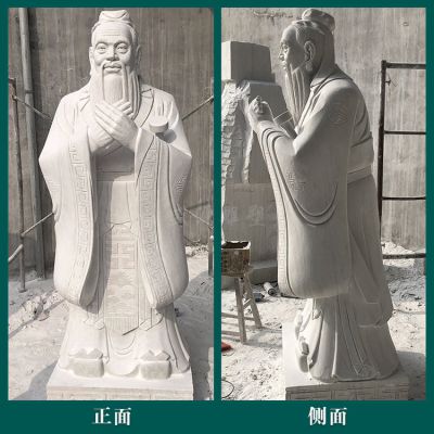 大理石石雕戶(hù)外園林景觀古代名人雕塑