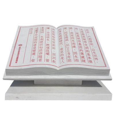 校園大理石石雕戶(hù)外園林景觀書(shū)籍書(shū)本擺件