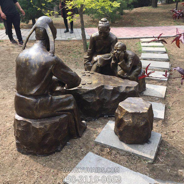 下棋，公園情景銅雕雕塑