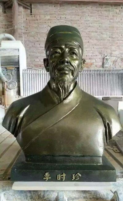 校園歷史名人李時珍玻璃鋼仿銅雕塑