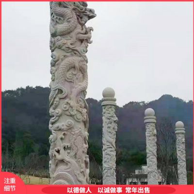 盤(pán)龍戶(hù)外廣場(chǎng)大型大理石石雕龍柱雕塑