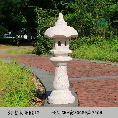 太陽(yáng)能擺件仿真落地?zé)粞b飾戶(hù)外公園草坪景觀燈