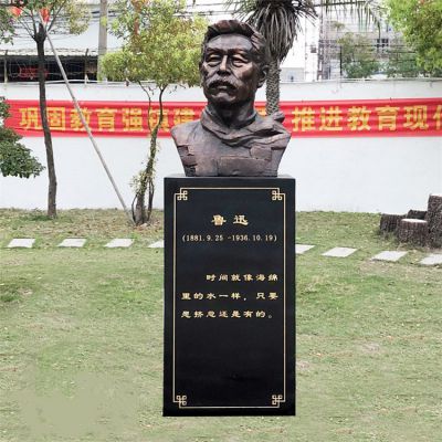 魯迅胸像，中國近代著名作家， 文學(xué)家，校園名人半身像