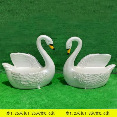 玻璃鋼噴漆卡通天鵝座椅游樂園戶外擺件小品