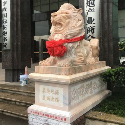 公園企業(yè)門(mén)口大型晚霞紅石雕獅子