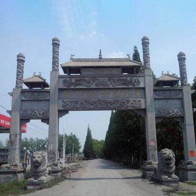 青石雕刻新中式古典墓園景區(qū)三門(mén)牌坊