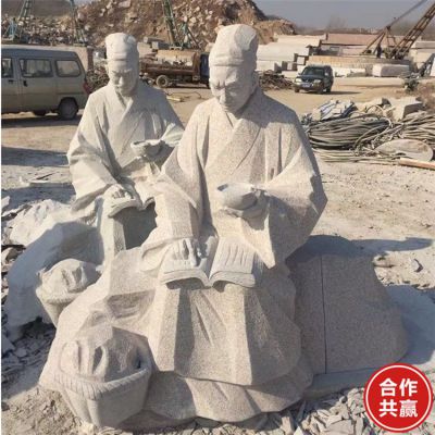 學(xué)院廣場擺放花崗巖雕刻古代人物雕像