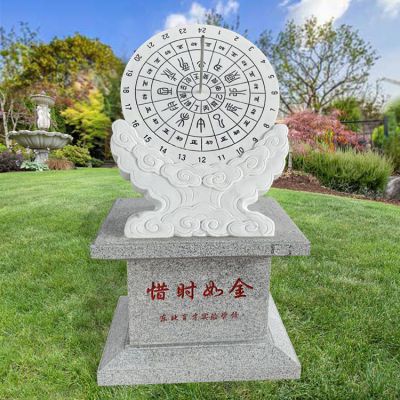 惜時(shí)如金校園大理石石雕古代計(jì)時(shí)器雕塑