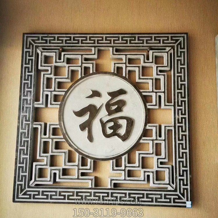 花崗巖做舊仿古石雕壁畫 寺廟廣場(chǎng)裝飾石雕照壁雕塑