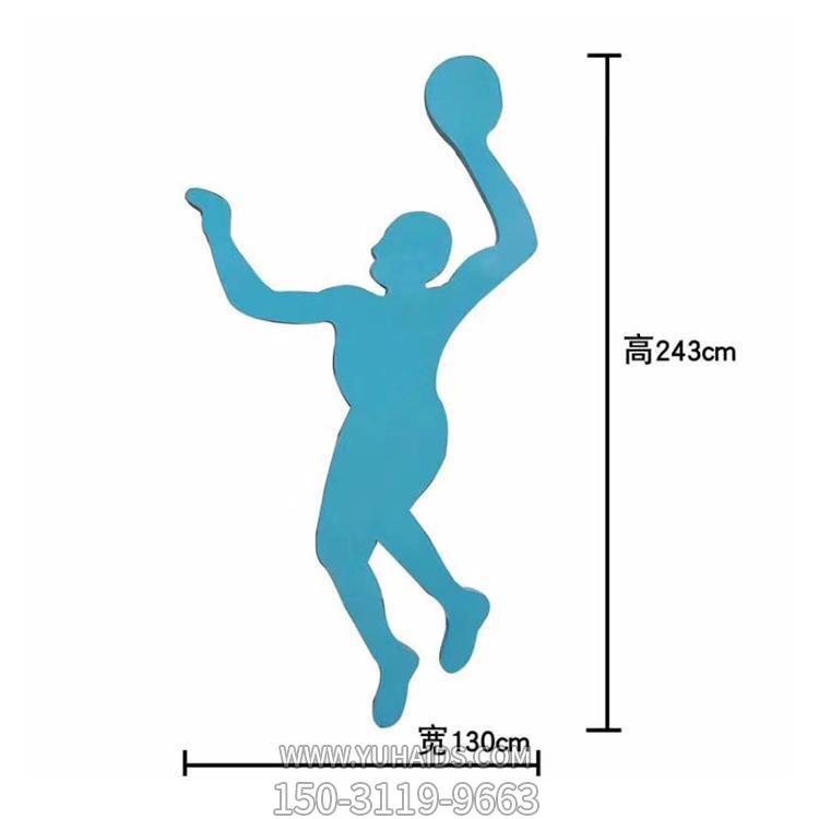 打籃球，單手傳球的鐵藝剪影運動人物像雕塑