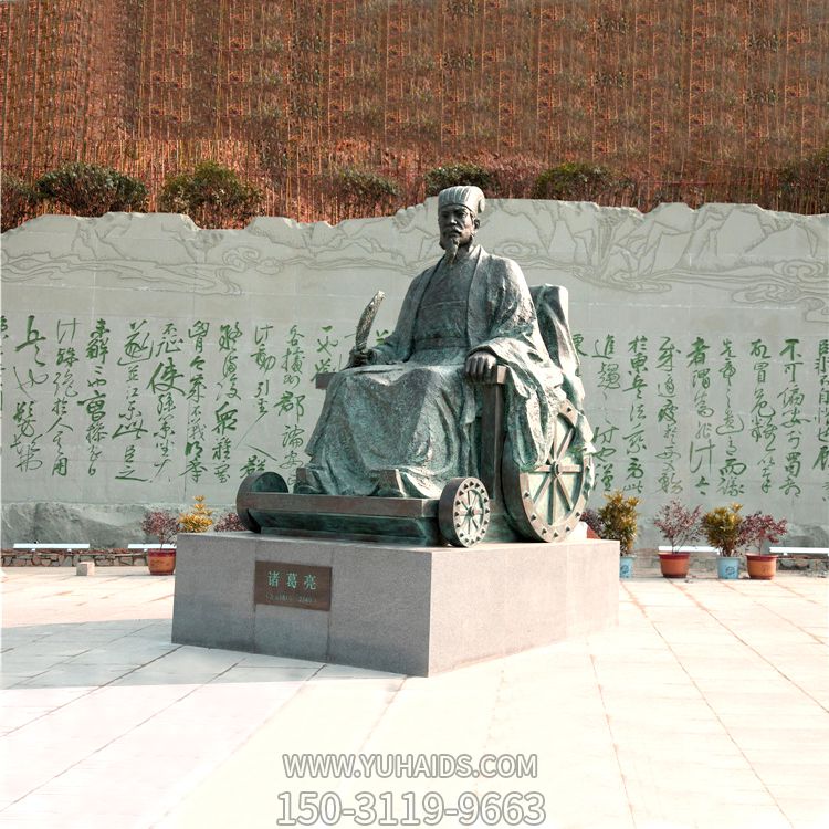 景區(qū)廣場(chǎng)歷史人物三國(guó)著名軍事家諸葛亮銅雕景觀(guān)雕塑