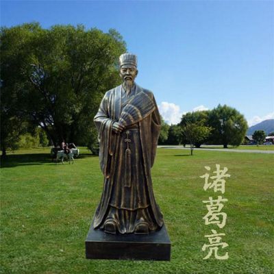 古代名人諸葛亮戶外園林玻璃鋼仿銅人物