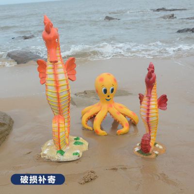 玻璃鋼卡通海洋館海馬章魚動物小品擺件