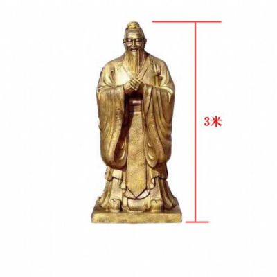 玻璃鋼仿銅戶(hù)外園林景觀(guān)古代名人孔子雕塑