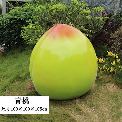 城市花園大型戶外仿真植物假青桃玻璃鋼模型擺件水果雕塑