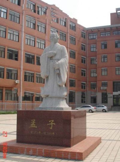 大學(xué)校園擺放大理石古代儒家學(xué)派代表人物孟子石雕