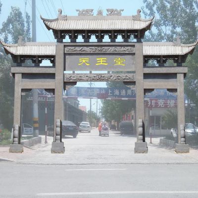 鄉(xiāng)鎮(zhèn)大理石石雕戶(hù)外園林景觀(guān)牌坊雕塑