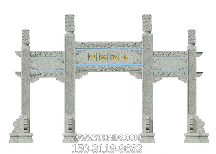 景區(qū)門前擺放大理石三門四柱簡(jiǎn)易雕塑