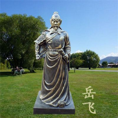 中國(guó)宋朝軍事家民族英雄玻璃鋼仿銅岳飛學(xué)校名人雕塑