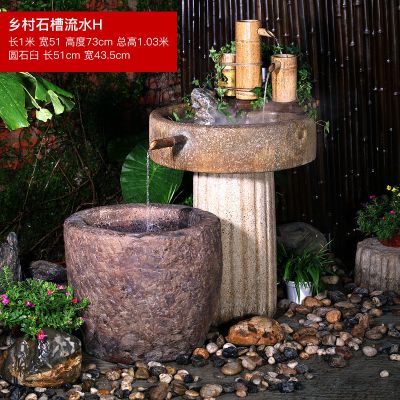 酒店水循環(huán)石磨魚(yú)缸花園戶(hù)外石槽流水景觀(guān)