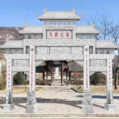 村口景區(qū)大理石浮雕刻字三門(mén)樓牌坊