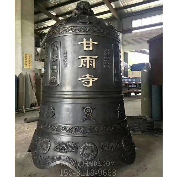 鑄鐵防舊長鳴鐘景點(diǎn)寺院祈福掛鐘擺件雕塑