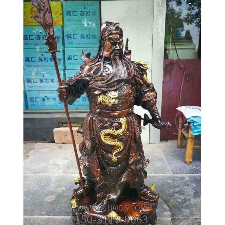 宗教寺廟大型立式拿刀的銅雕武財(cái)神雕塑