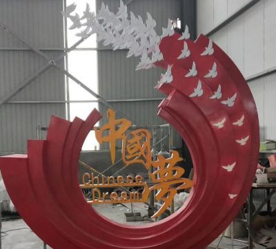 城市廣場創(chuàng)意不銹鋼噴金烤漆創(chuàng)意玻璃鋼鴿子雕塑