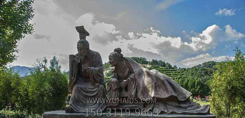 公園小區(qū)鑄銅古代親嘗湯藥二十四孝人物銅雕雕塑