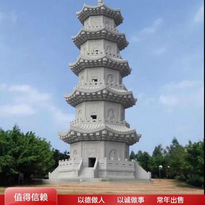 大理石石雕戶(hù)外草地寺廟大型佛塔雕塑